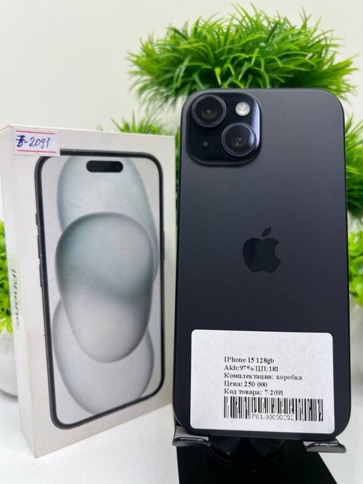 IPhone 15 128 gb