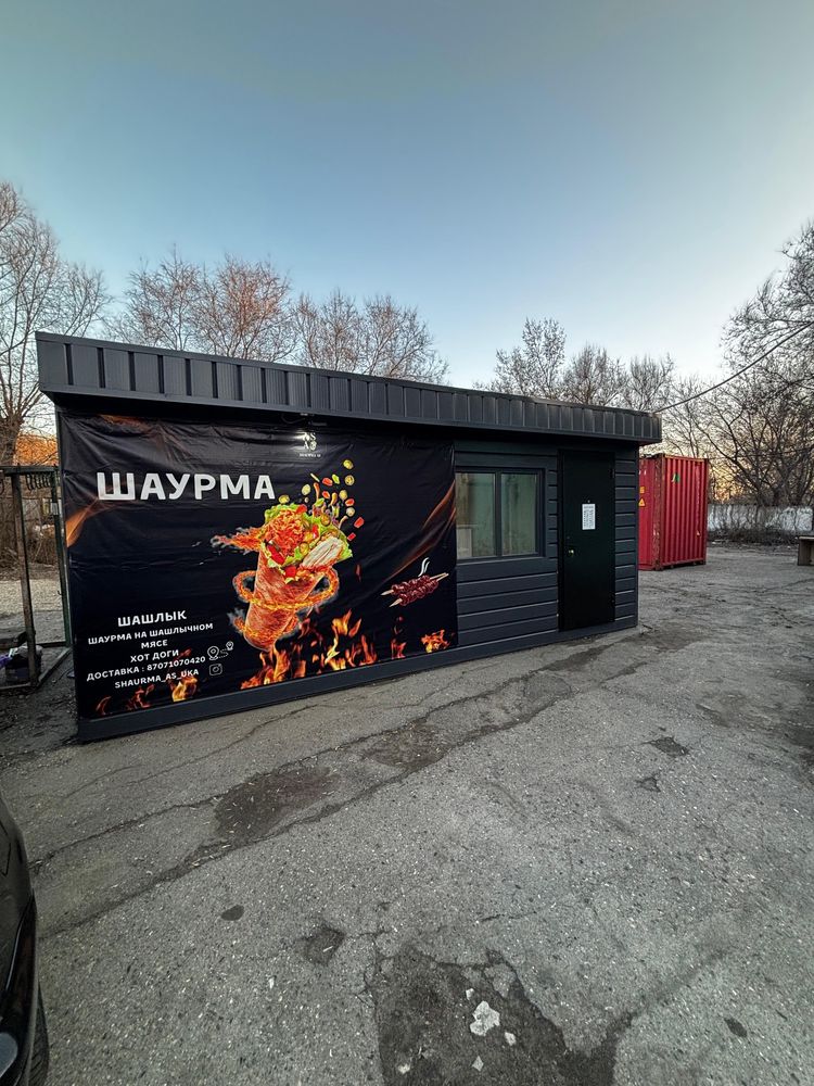 Продам готовый ларек фаст-фуда