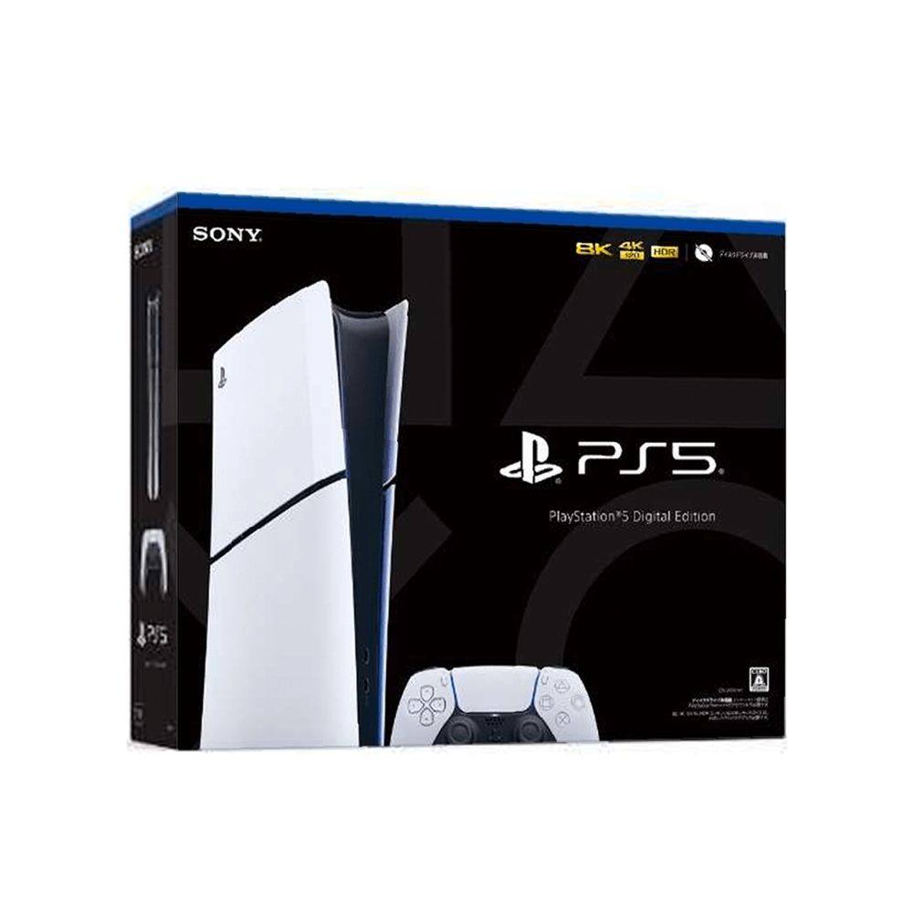 PlayStation 5Slim Digital Edition 1Tb