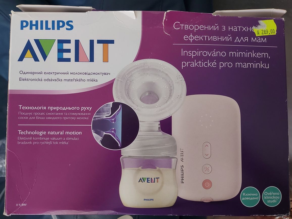 Електрическа помпа за кърма Philips Avent