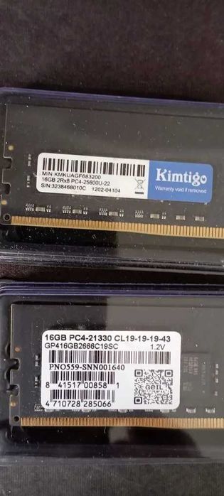 Оперативная память ddr4 16gb