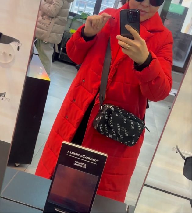 Продам срочно шикарную куртку