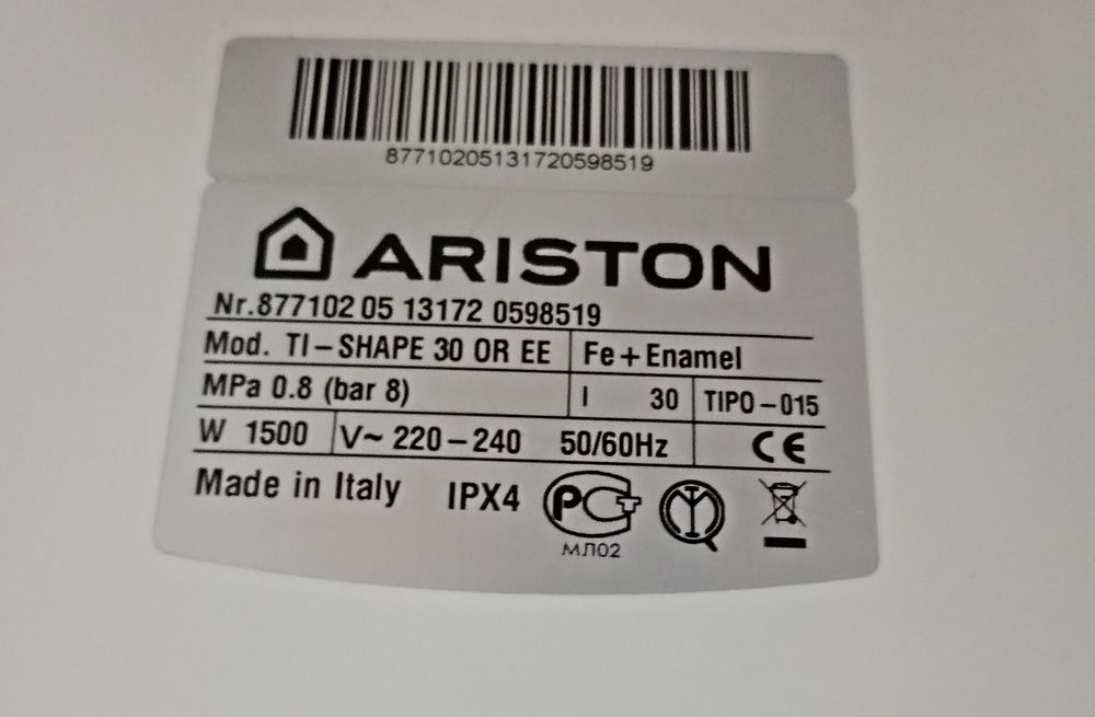 Boiler Ariston folosit