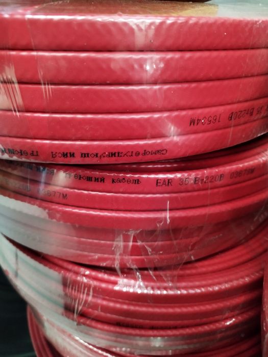 Греющий кабель ,жалоба ,трубы,водосток ,кот