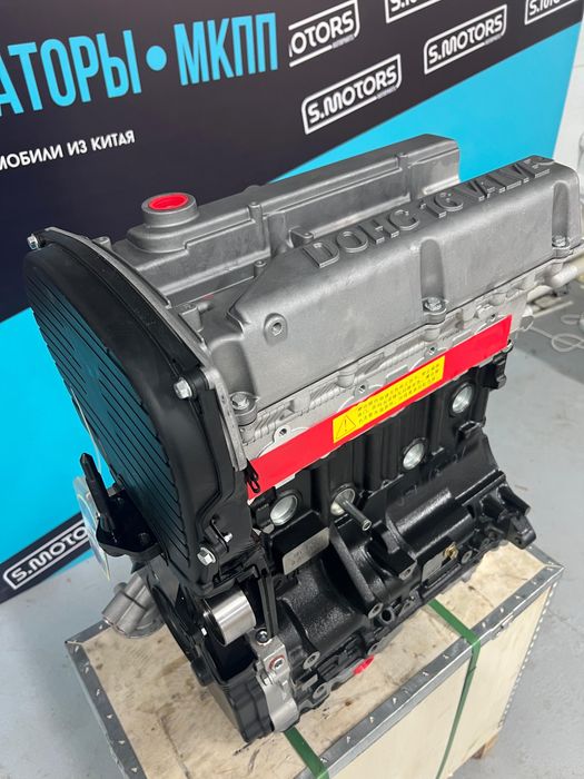 Продажа новых двигателей - подбор, доставка