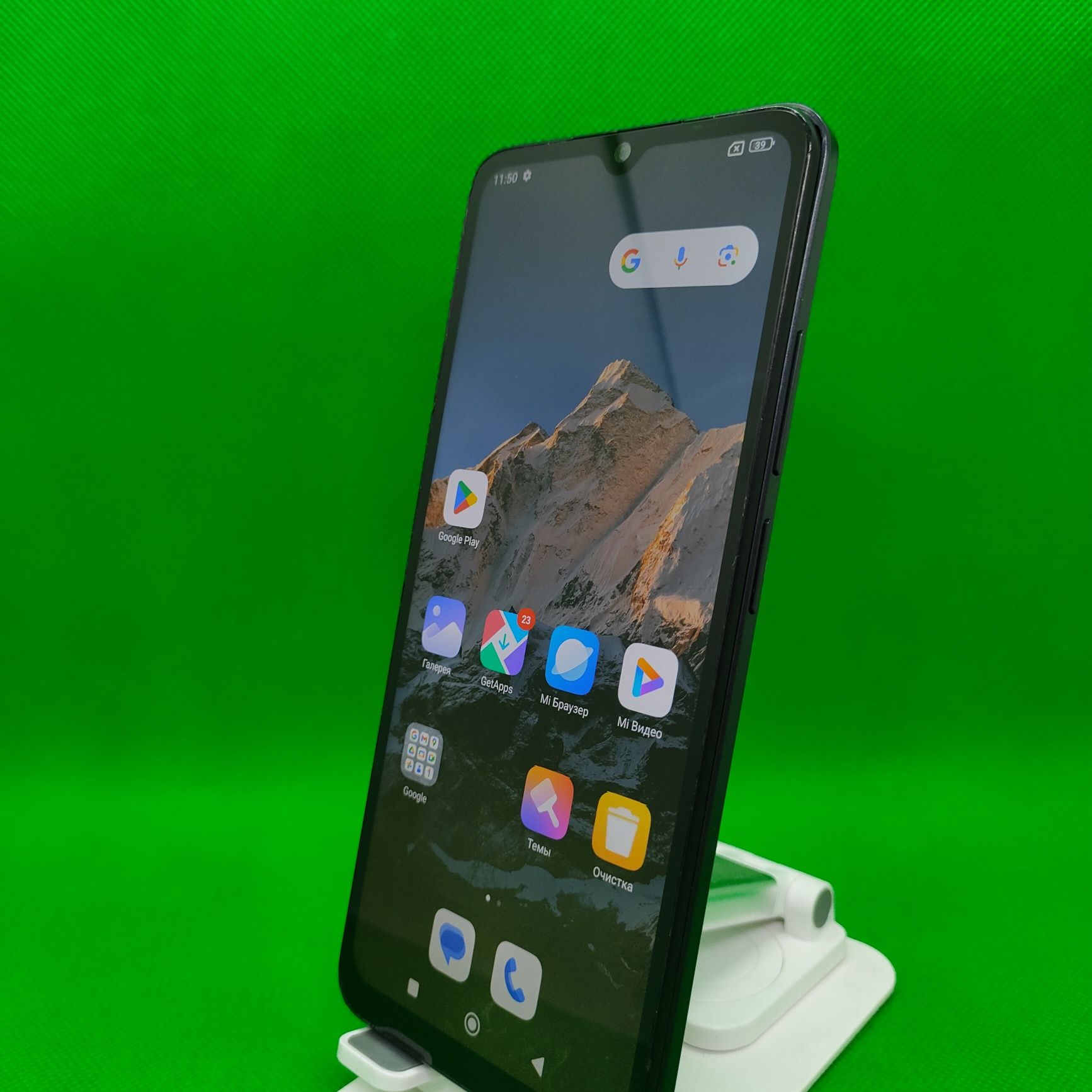 Redmi 12C sotiladi