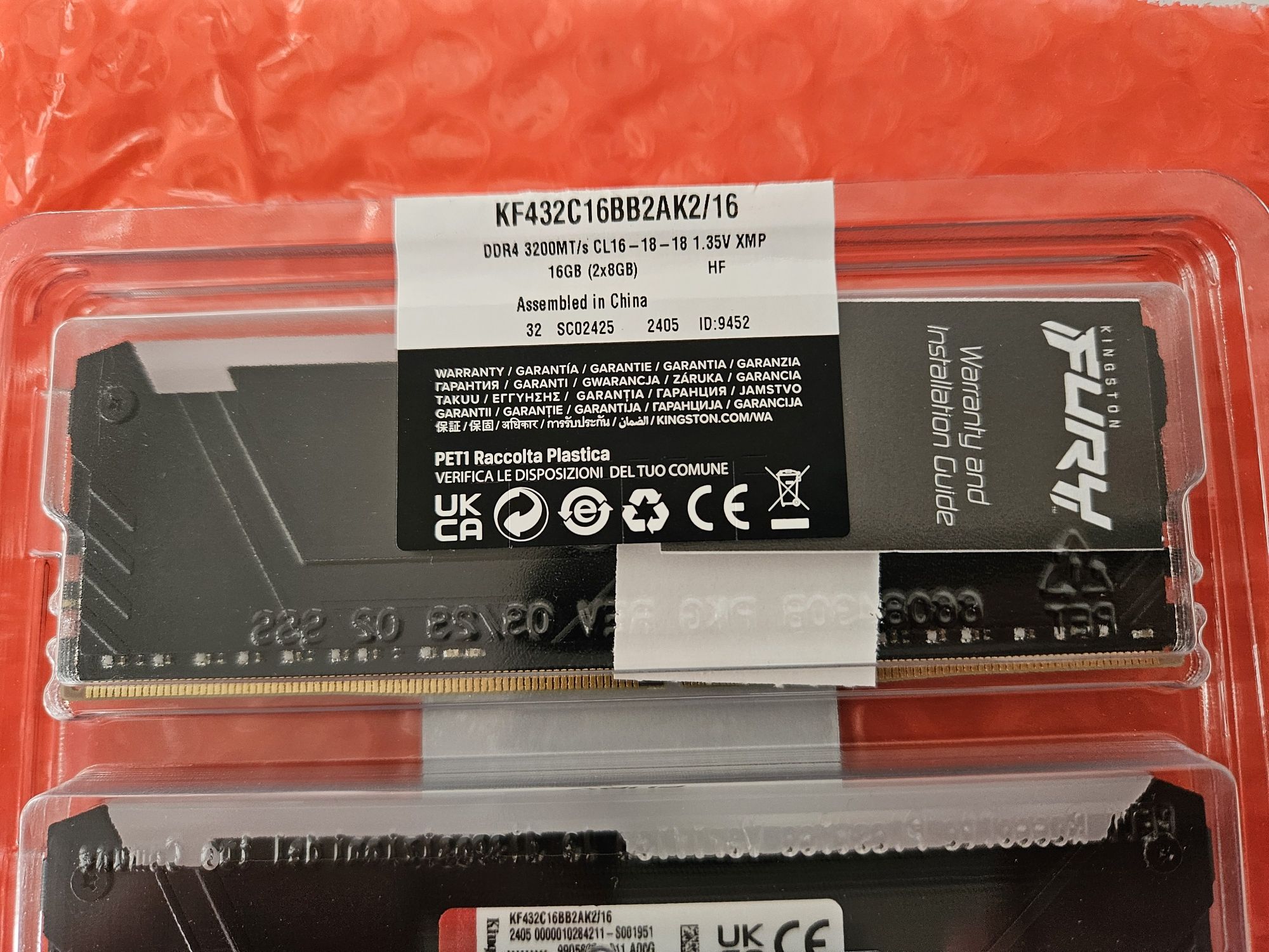 Процесор 5700X3d, дънна платка и 32gb ram