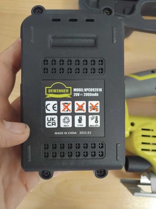 Акумулаторно зеге DEWINNER 20V с куфар, 2 батерии и зарядно
