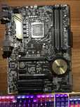 Placa de baza ASUS Z170 -K DDR4