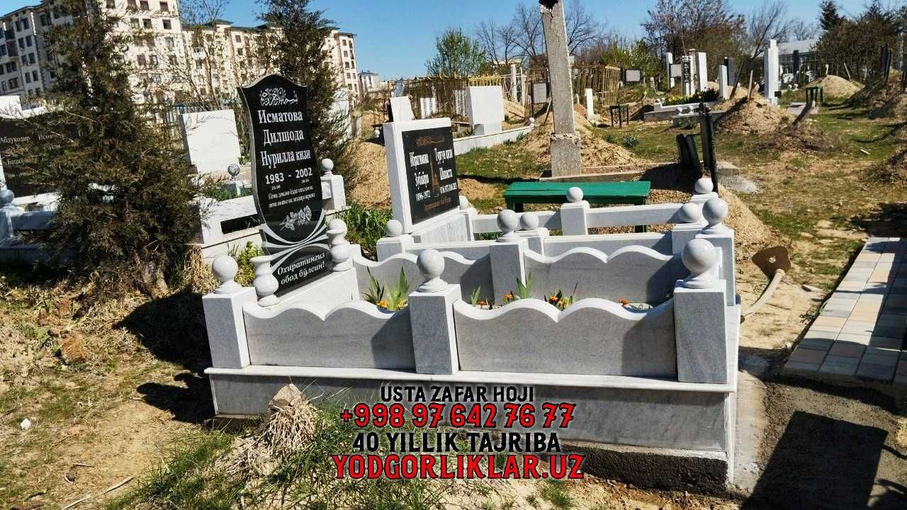 Qabr Toshlari Qibray Yasash Dostavka O'zbekiston Кибрай Надгробия дос.