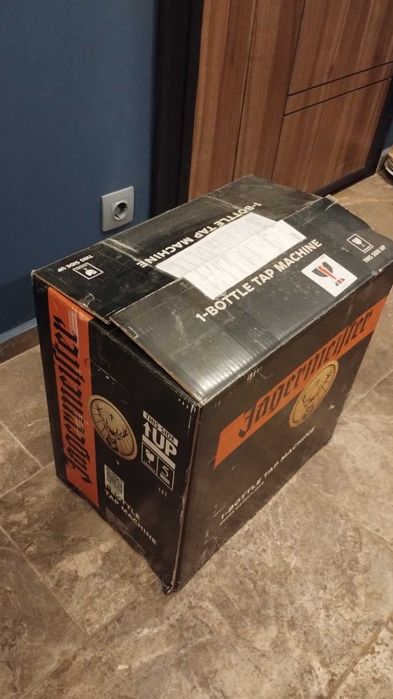 Jägermeister Tap Machine - Диспенсър - Кран машина за шотове