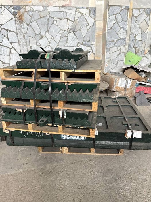 Плита (брон) щековой дробилки