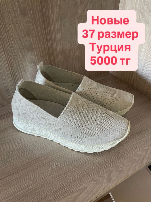 Кеды туфли кроссовки макаси 37-38
