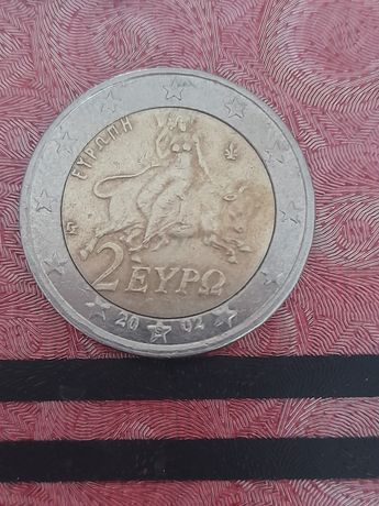 Moneda 2 euro cu s in stea