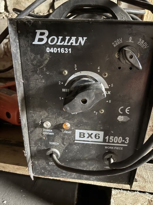 Сварочный аппарат