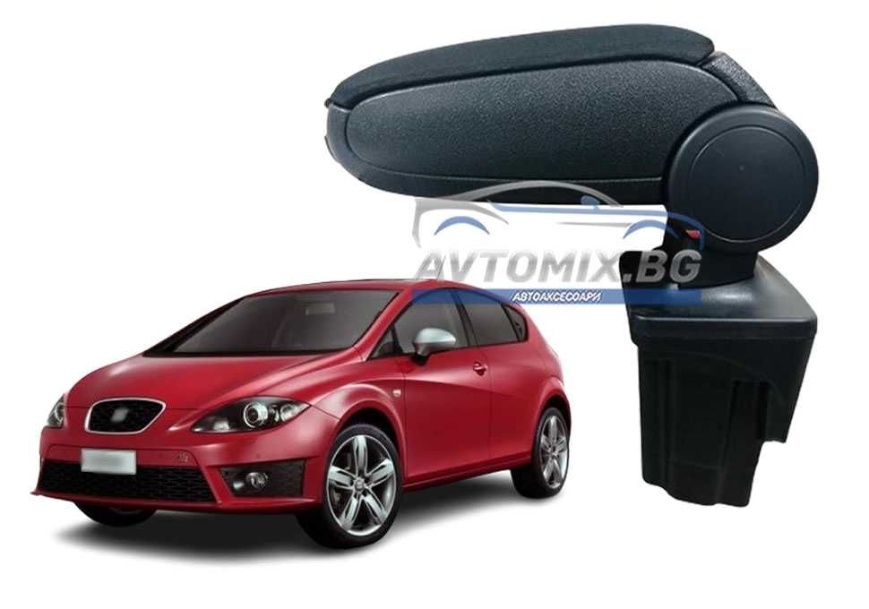 Подлакътник, Seat Leon 1P, 2005-2012 г., текстилен, черен