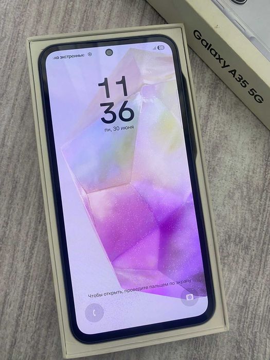 Xiaomi Pocophone X3 Pro, 128 Gb, лот 759004,г Семей, 15 мкрн 9,17