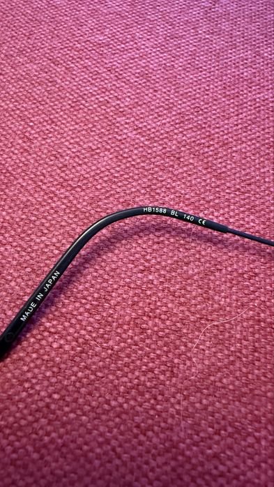 Rame ochelari vedere Hugo Boss