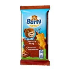 Здравейте Предлагам за малки и големи