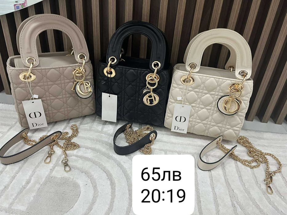 Chanel Michael Kors