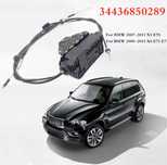 Modul Frana De Mana Motoras Unitate Comanda Parcare Bmw X5 X6 E70 E71
