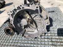 cutie viteze manuala 5 trepte 1.2 b gsb vw polo 9n seat cordoba 6l ibiza 6l skoda fabia 1