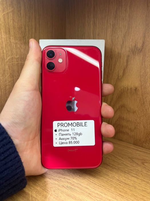Iphone 11 айфон 11