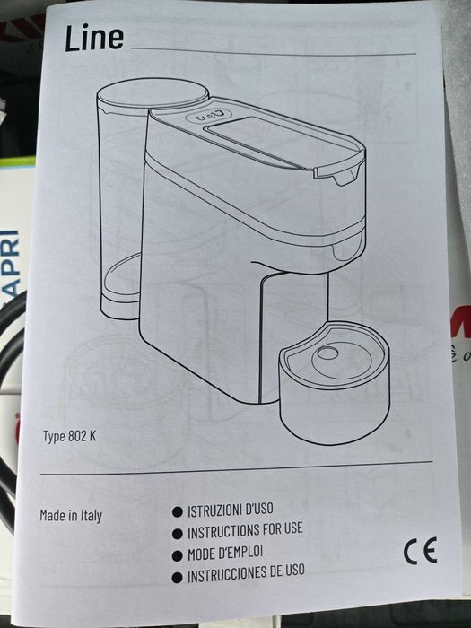 Кафемашина CAPITANI LINE GOLD+ 1000 дози Kimbo