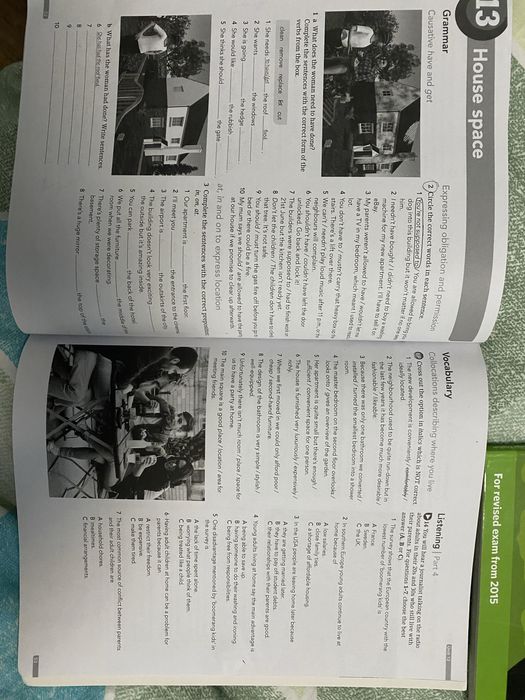 Учебници по АЕ за ниво B2