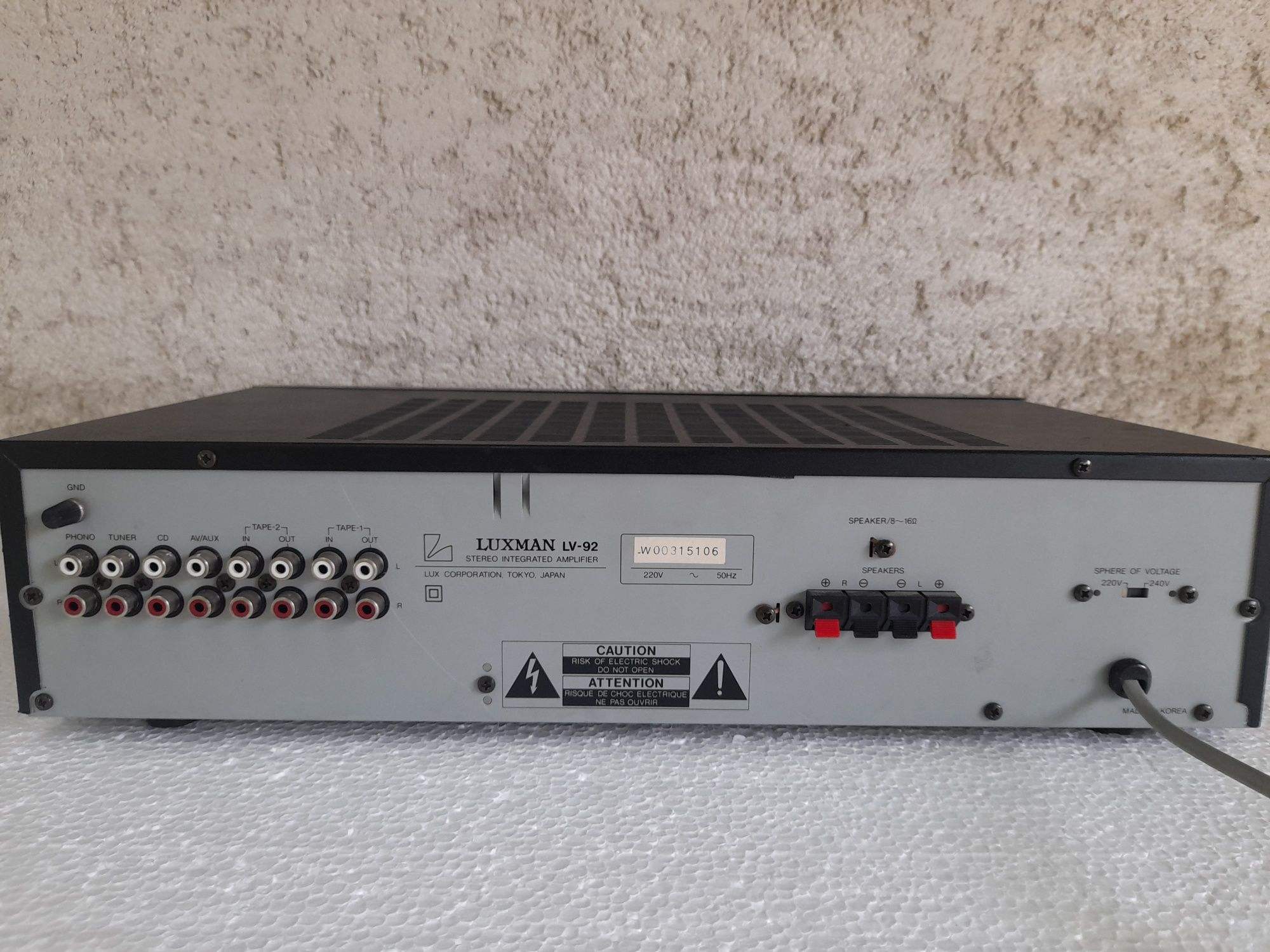 amplificator Luxman LV-92