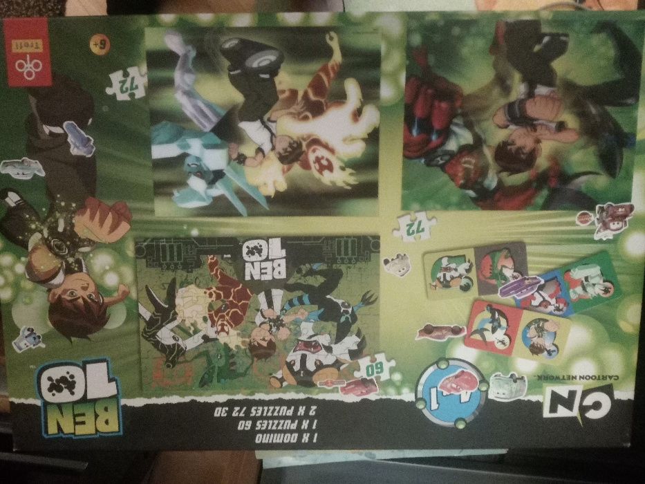 Мечо Пух и Бен Тен - настолни игри