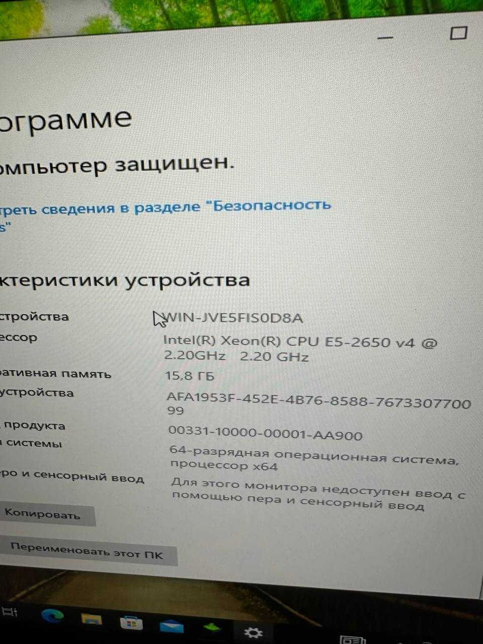 Игровой кейс  12 ядерный / RTX 2060 6gb / 16 gb ddr4 / 512 gb ssd