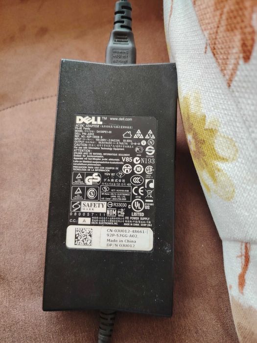 Dell Latitude 5520
