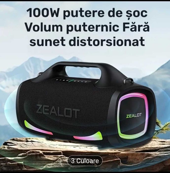 Zealot S79 Boxă Wireless, Subwoofer gen jbl