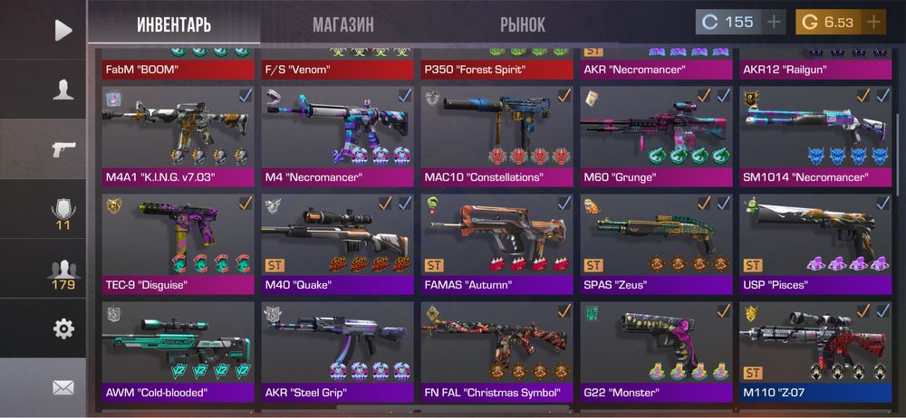Аккаунт Standoff 2