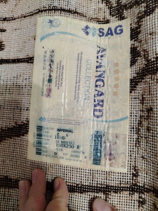 Продам ковёр Sag