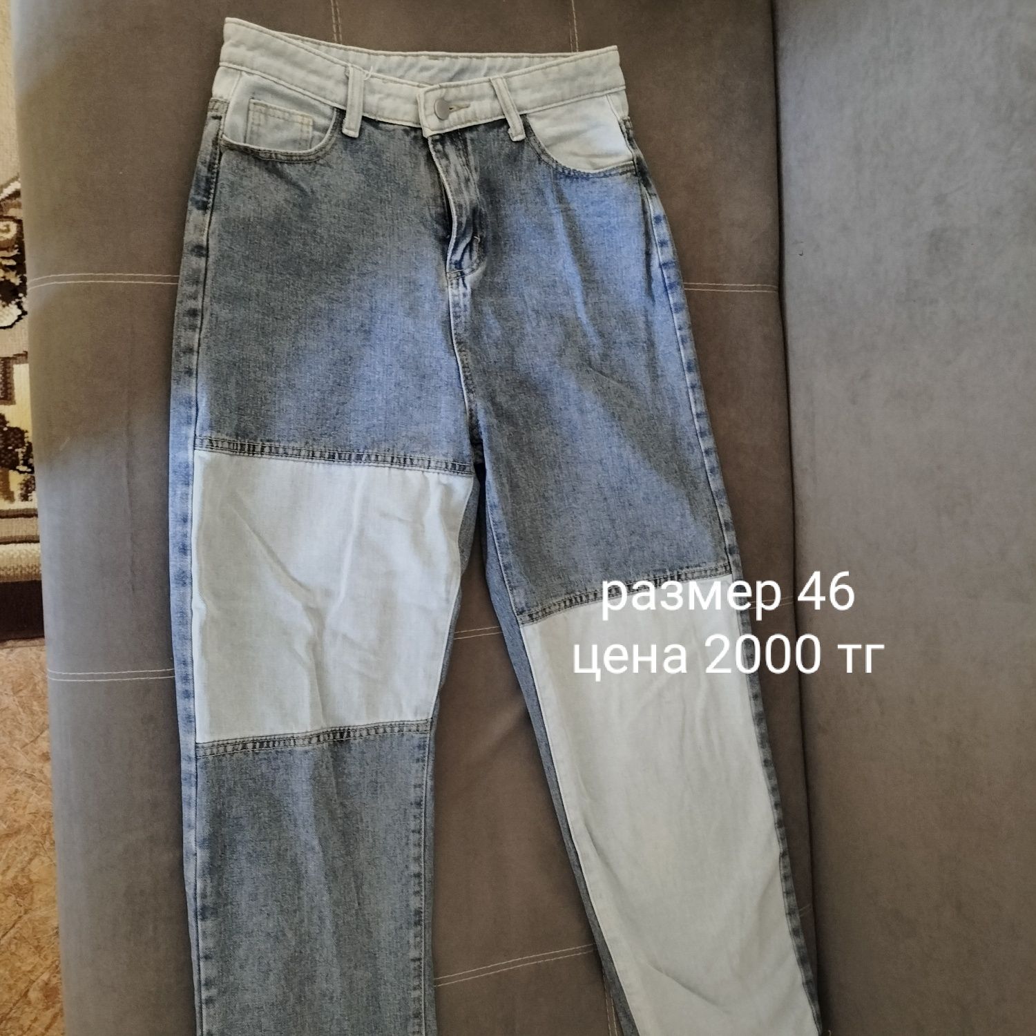 одежда для подростков