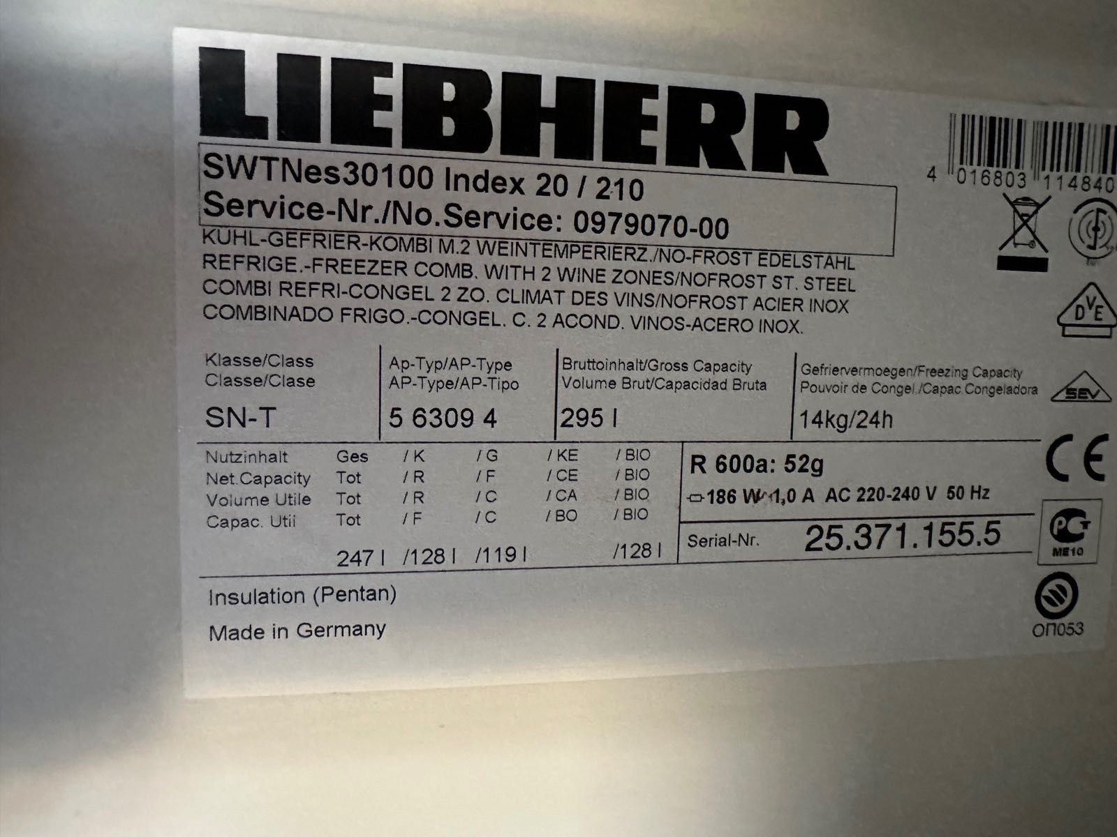 Хладилник LIEBHERR SBSes 8496 PremiumPlus BioFresh NoFrost