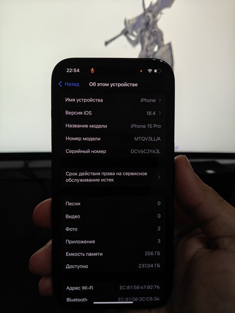 Iphone 15 Pro space blue