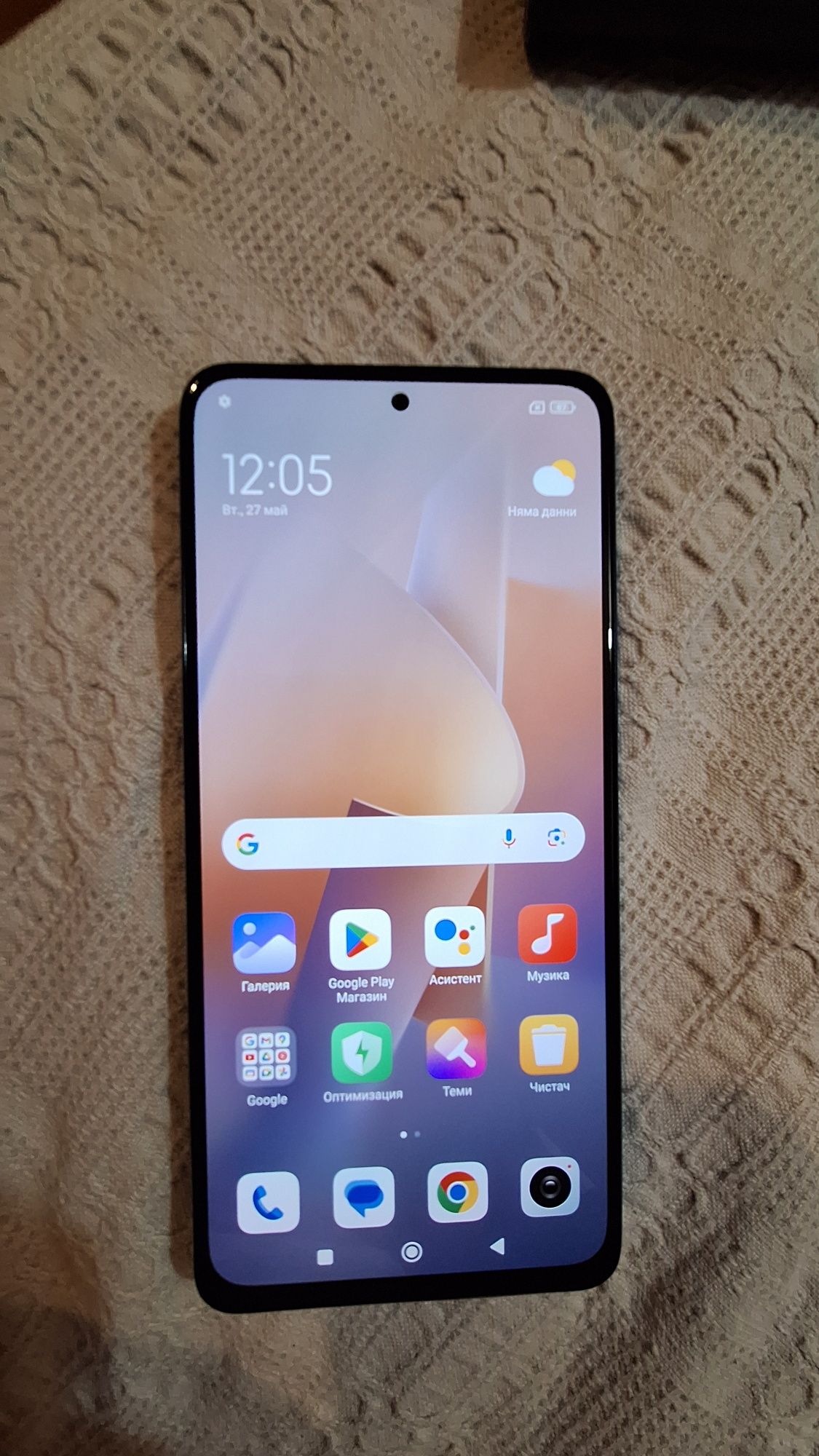 Xiaomi Redmi Note 12 Pro