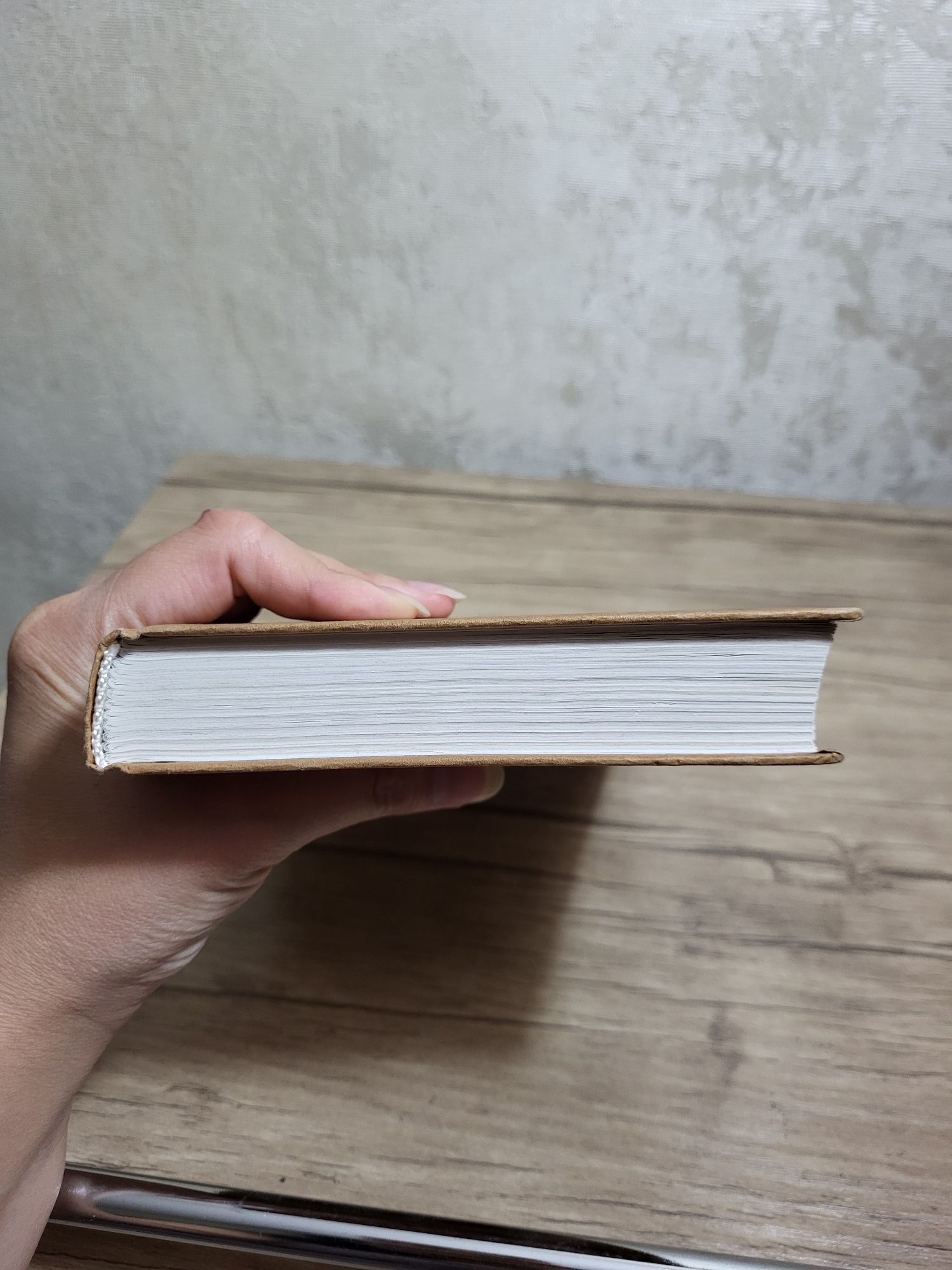 Виктор Пелевин "Священная книга оборотня" в твердой обложке