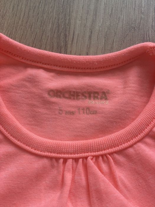 Zara спортен лот