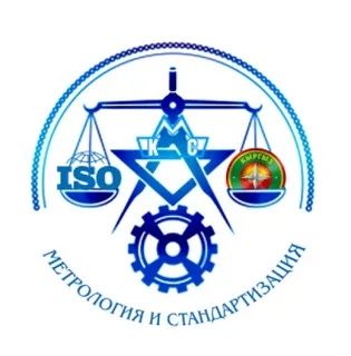 Поверка медоборудования, метрология