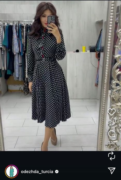 Продам платье производство Турция