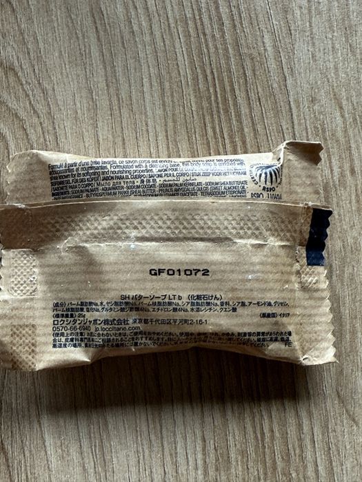 Set L’Occitane gel de maini si sapun sigilate