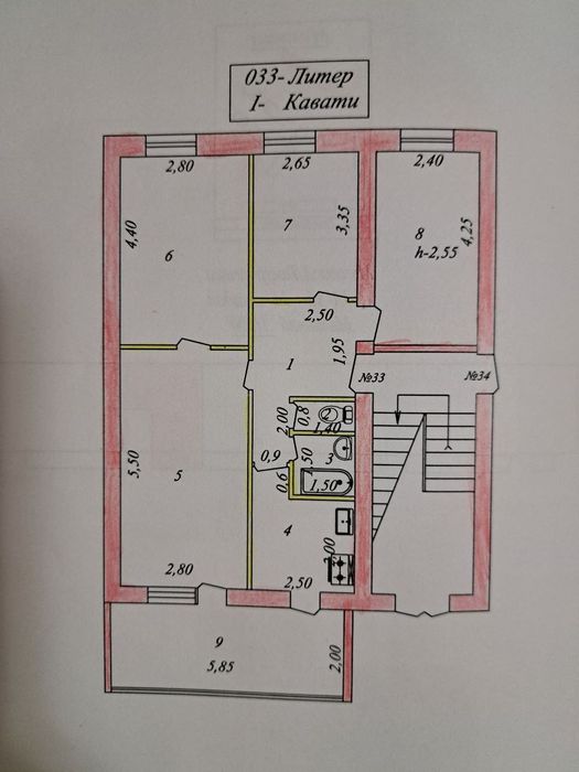 Срочна продается 4/1