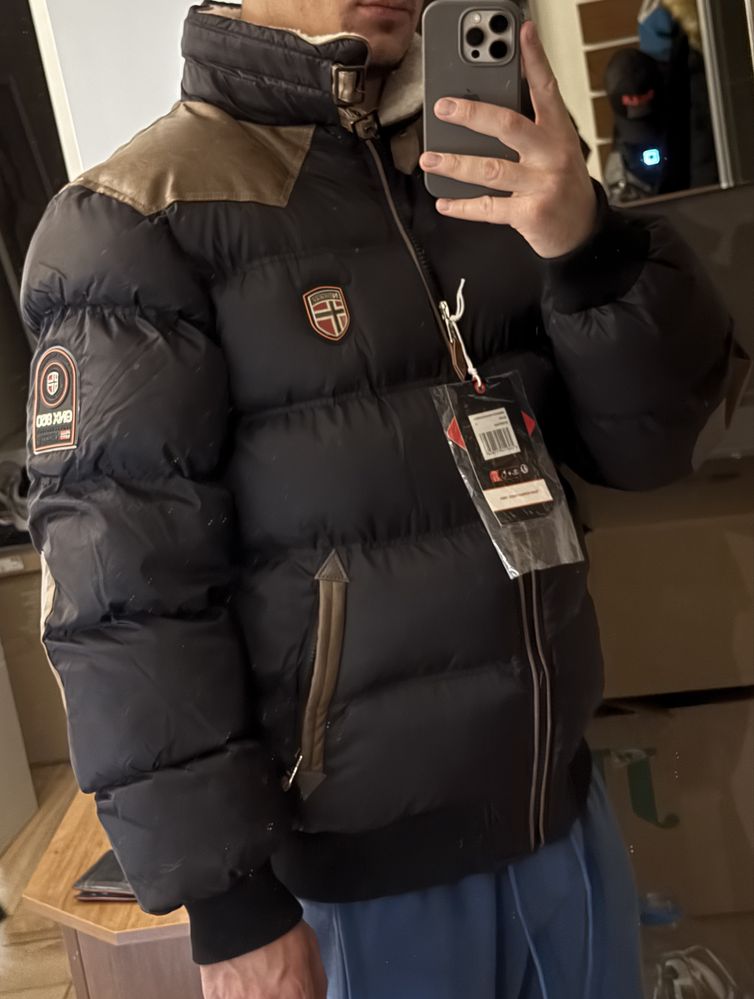 Geographical Norway зимно яке