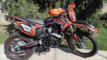 Alfarad AF 250 R 6