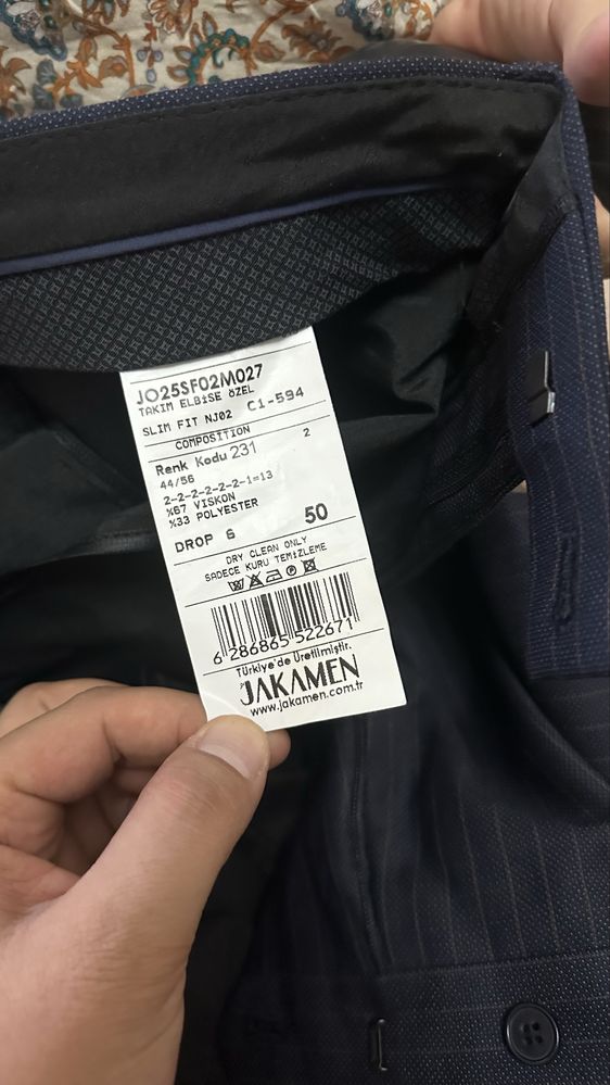 Продам стильный костюм двойку