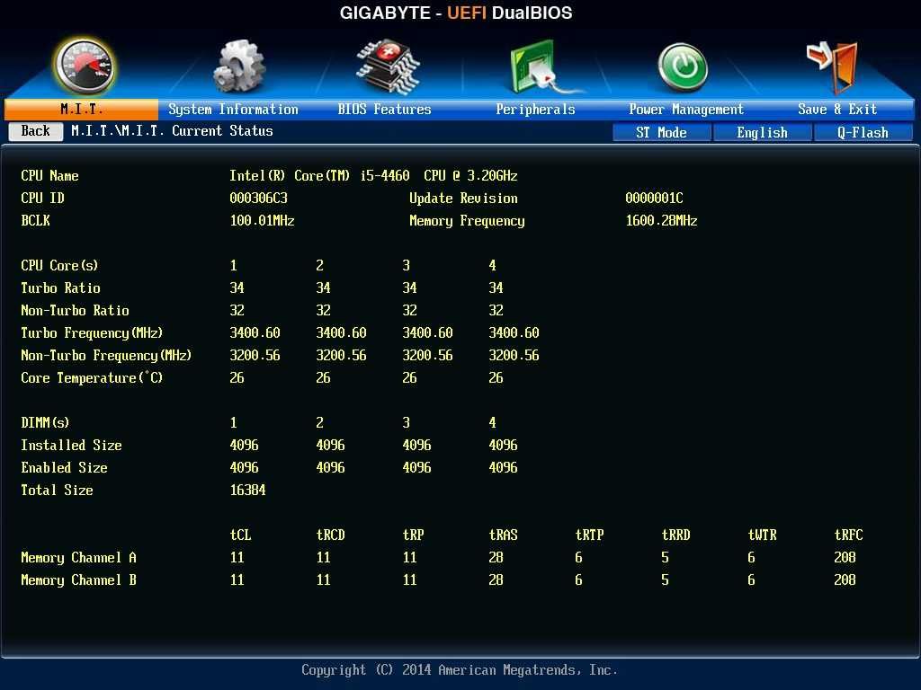 Дъно Дънна платка GIGABYTE GA-Z97P-D3 1150 DDR3 OVERCLOCK